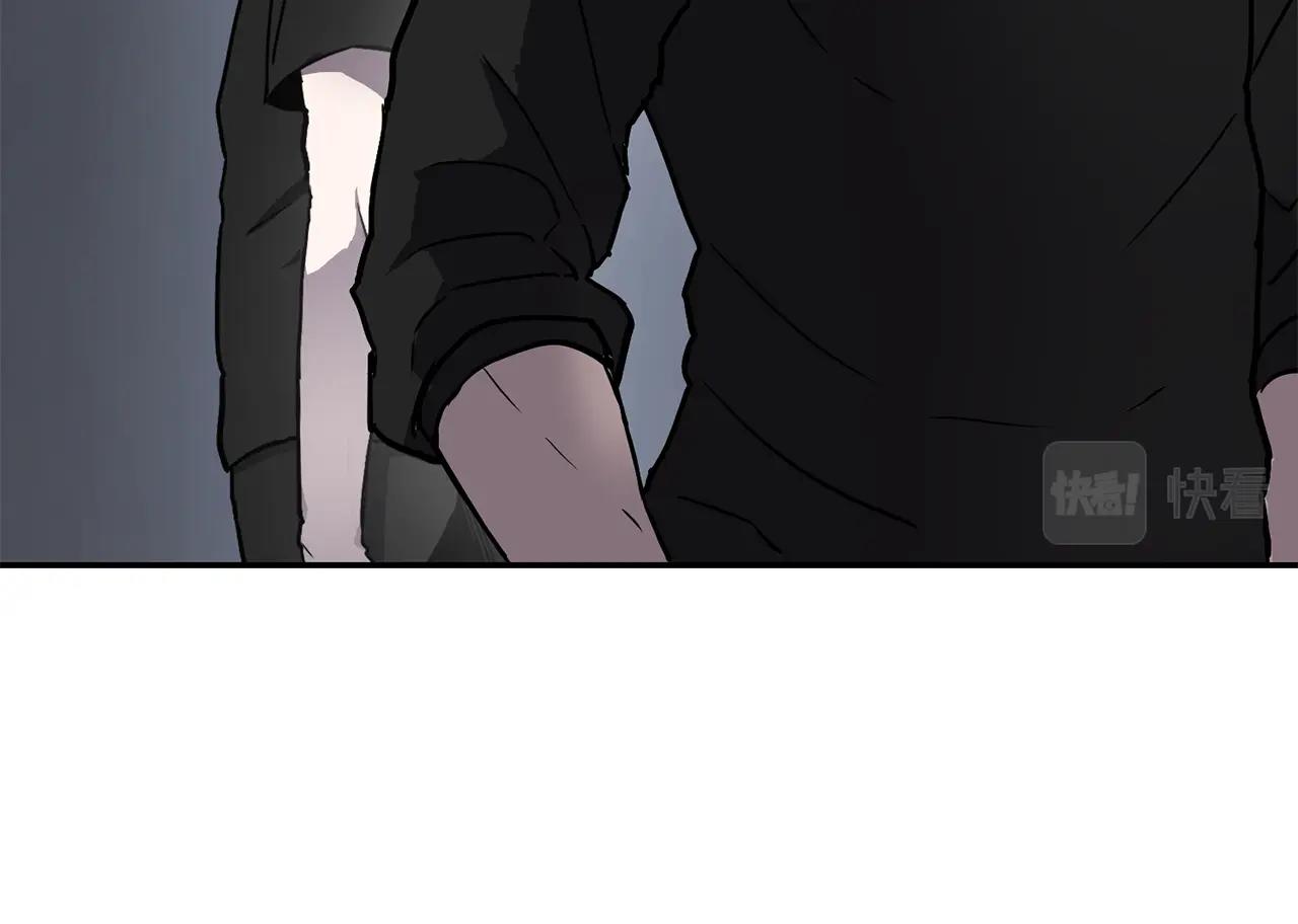 第6话 咒术师考试3