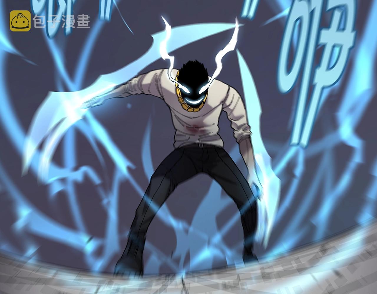 第31话 抢劫目标1