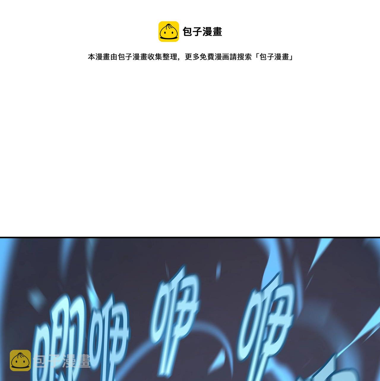 第31话 抢劫目标0