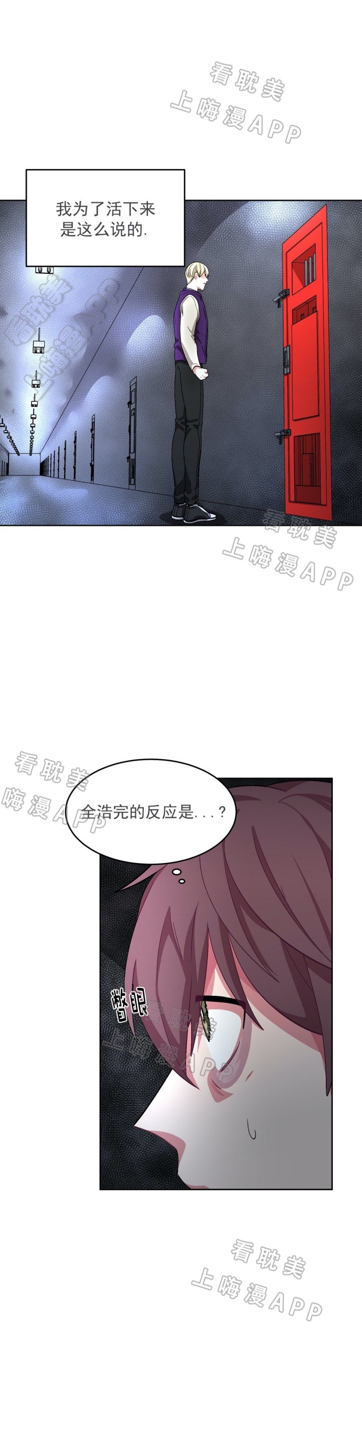第66话1
