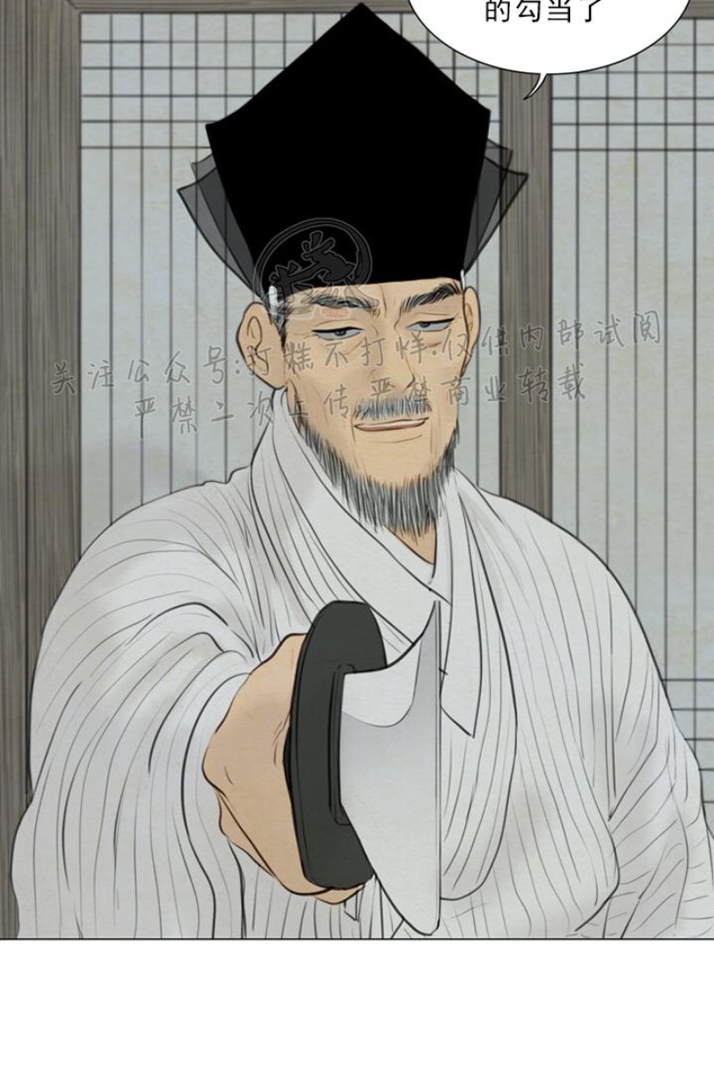 第三季124