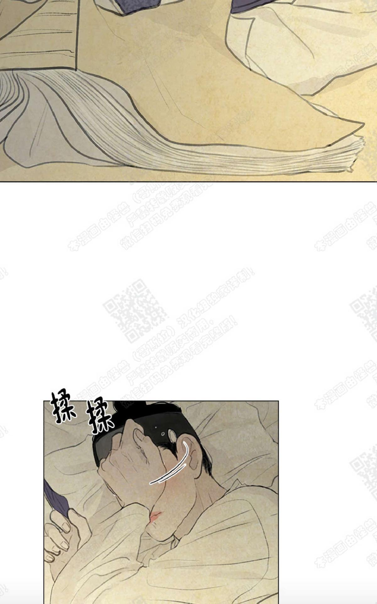第二季043