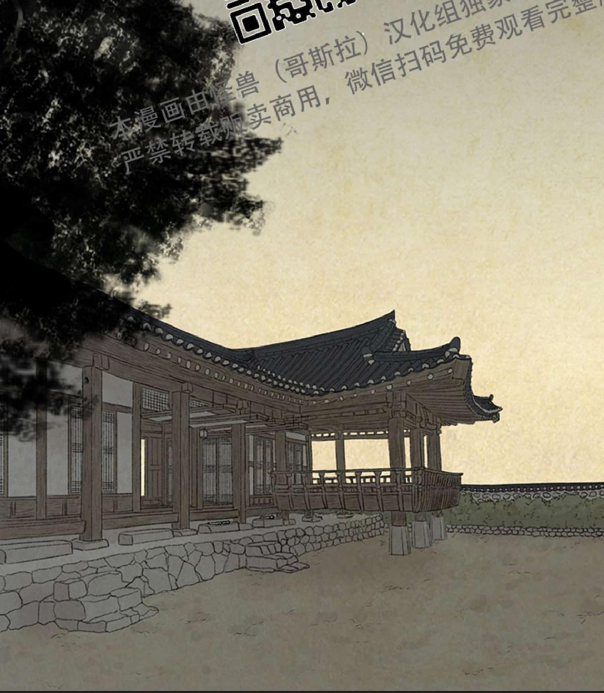 第二季041