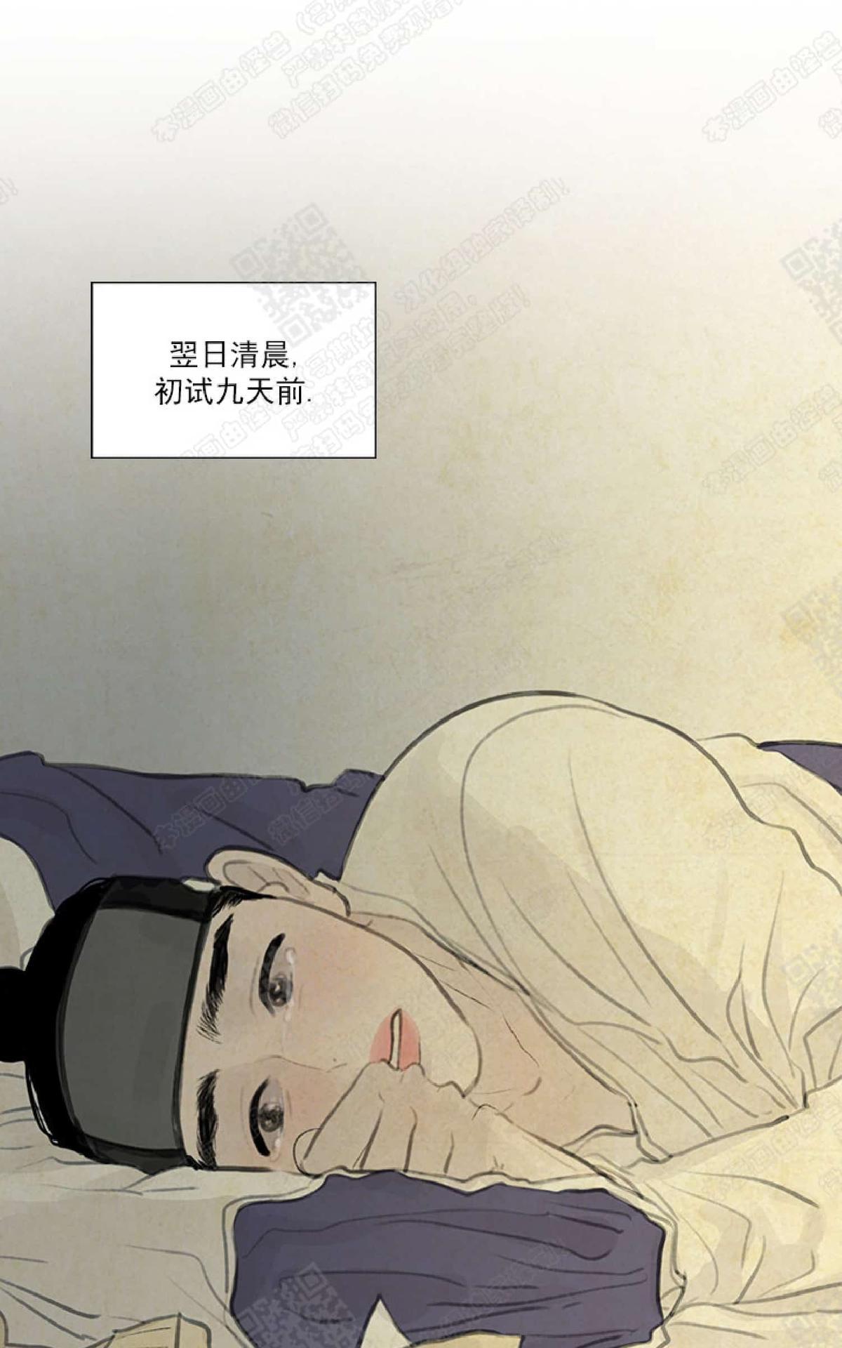 第二季042