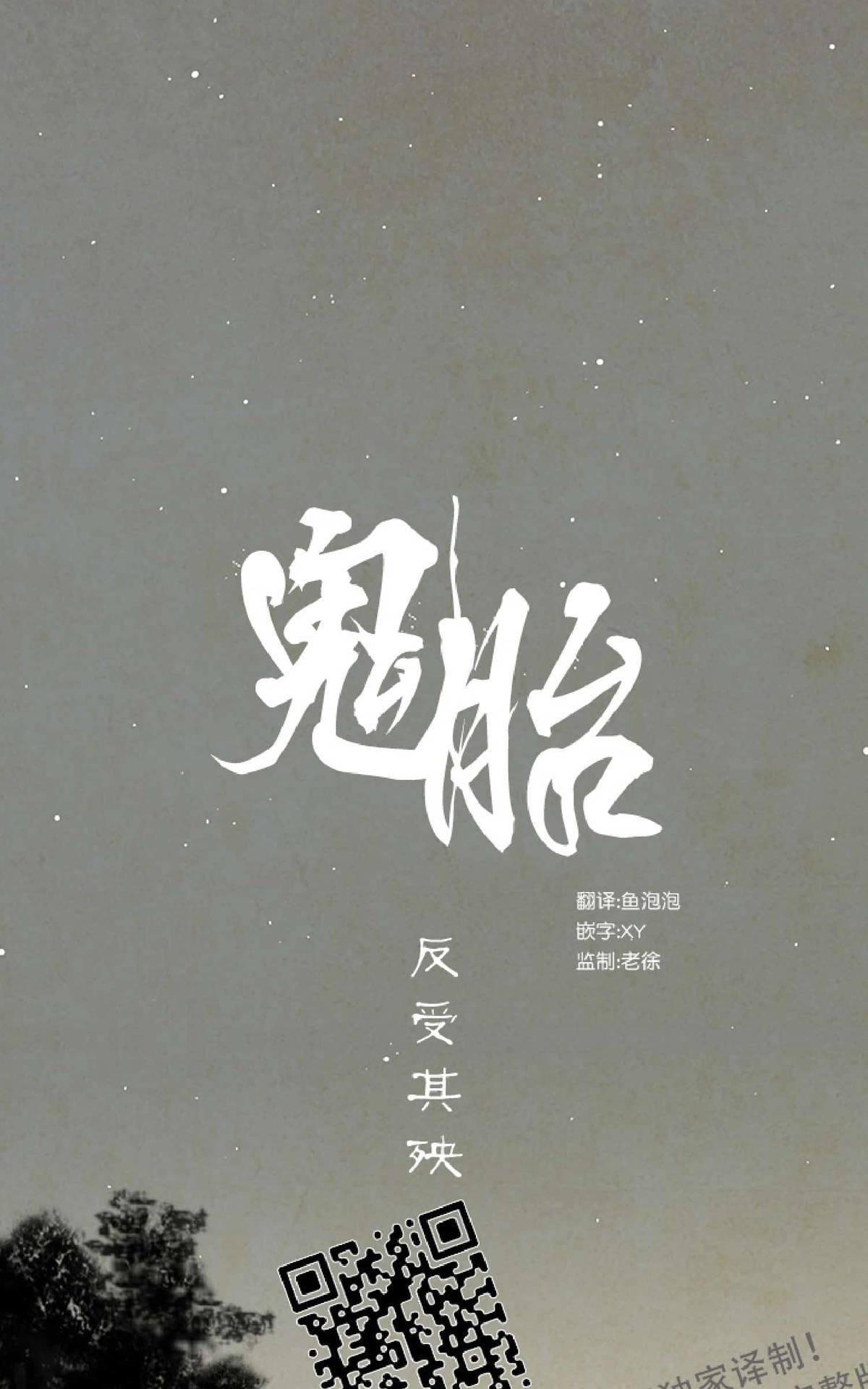 第二季040