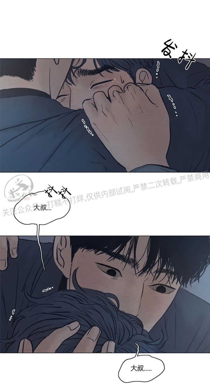 第四季142