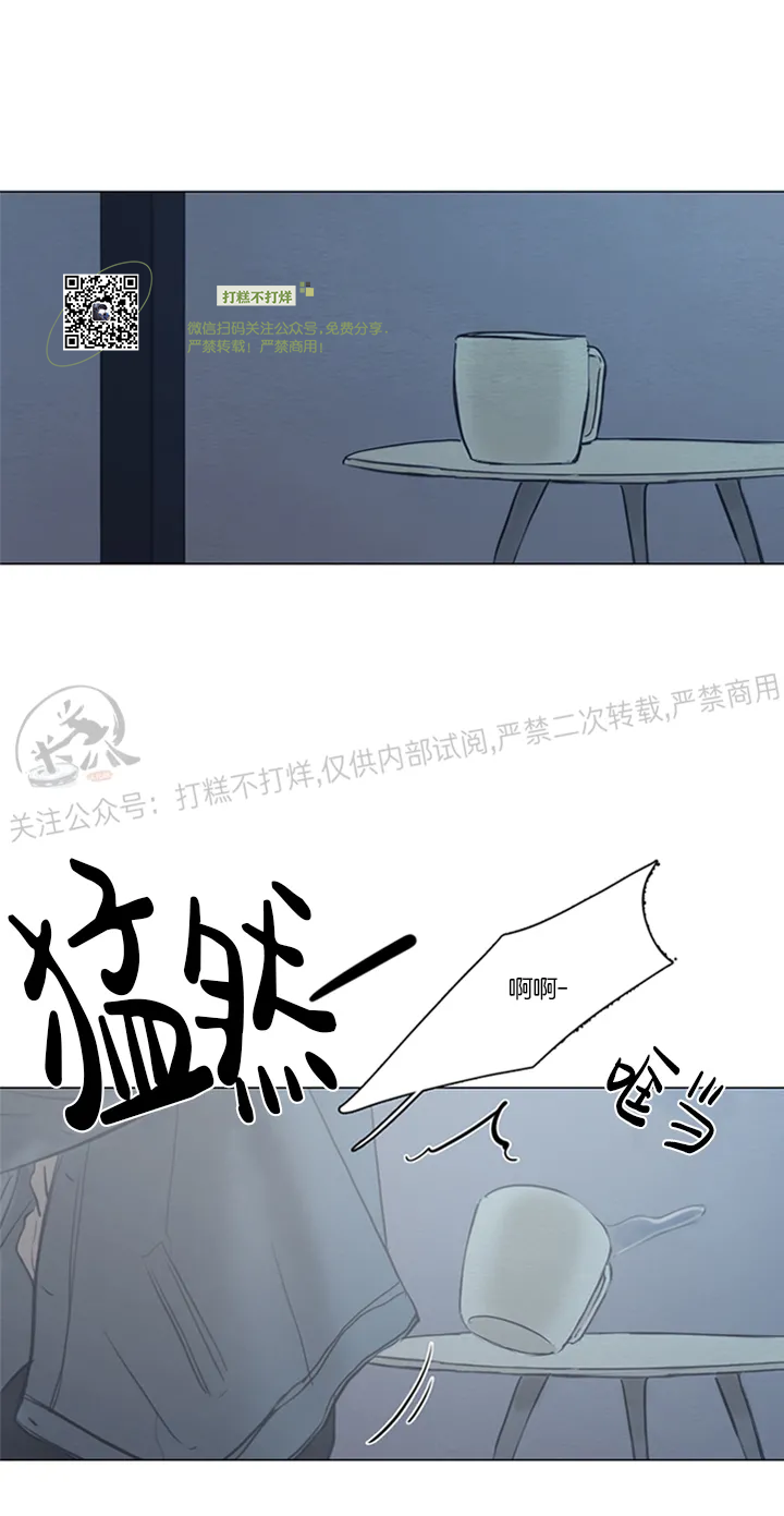 第四季140