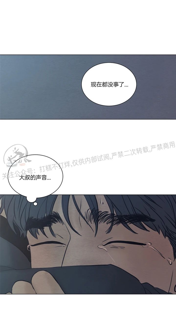 第四季144