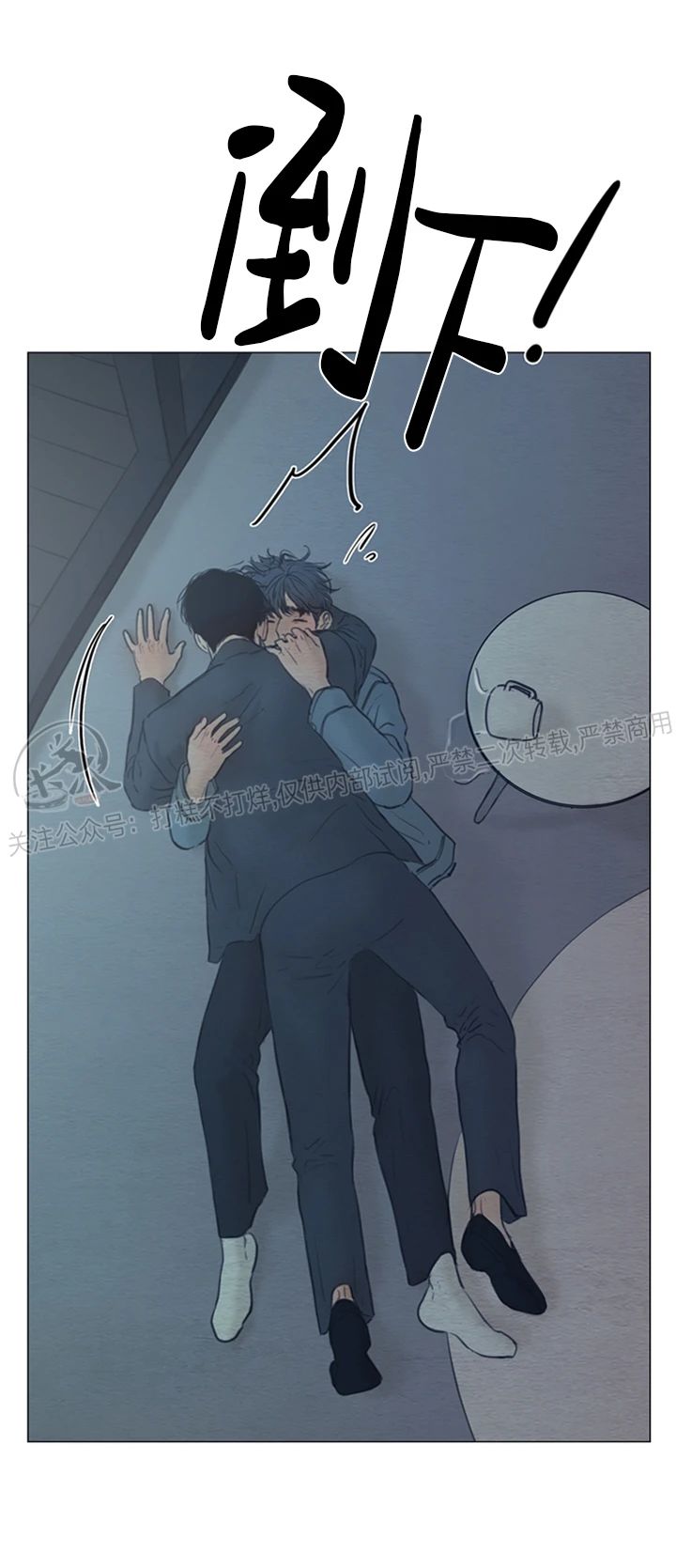 第四季141