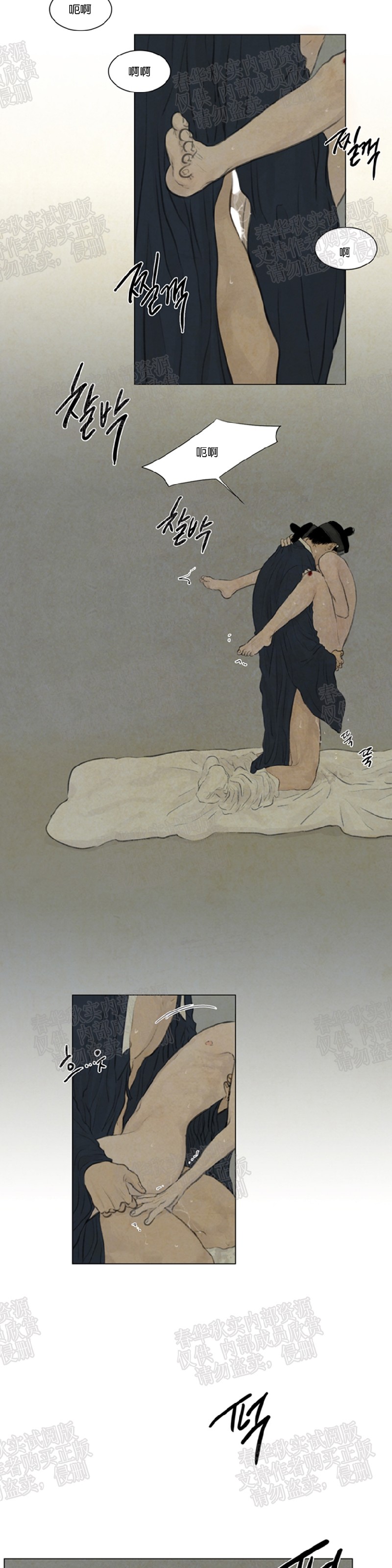 第二季181