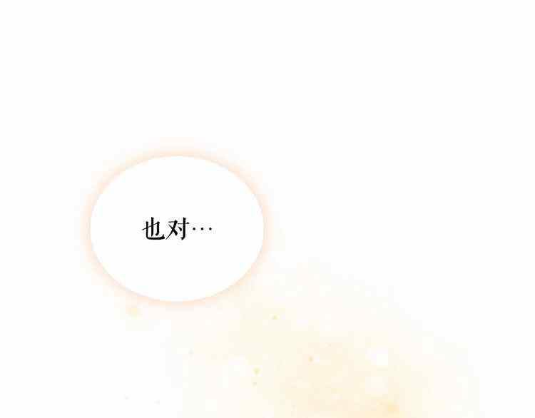 第11话0