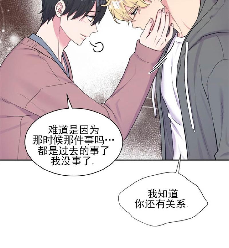 第93话1