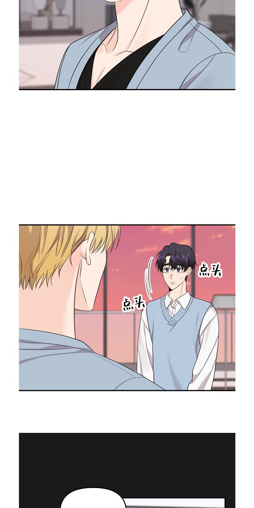 第44话4