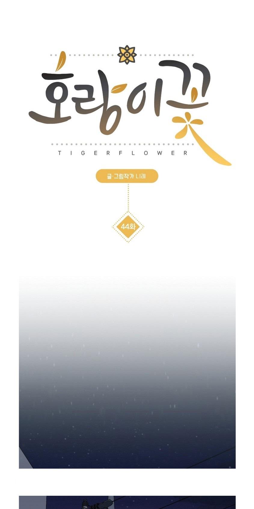 第44话0