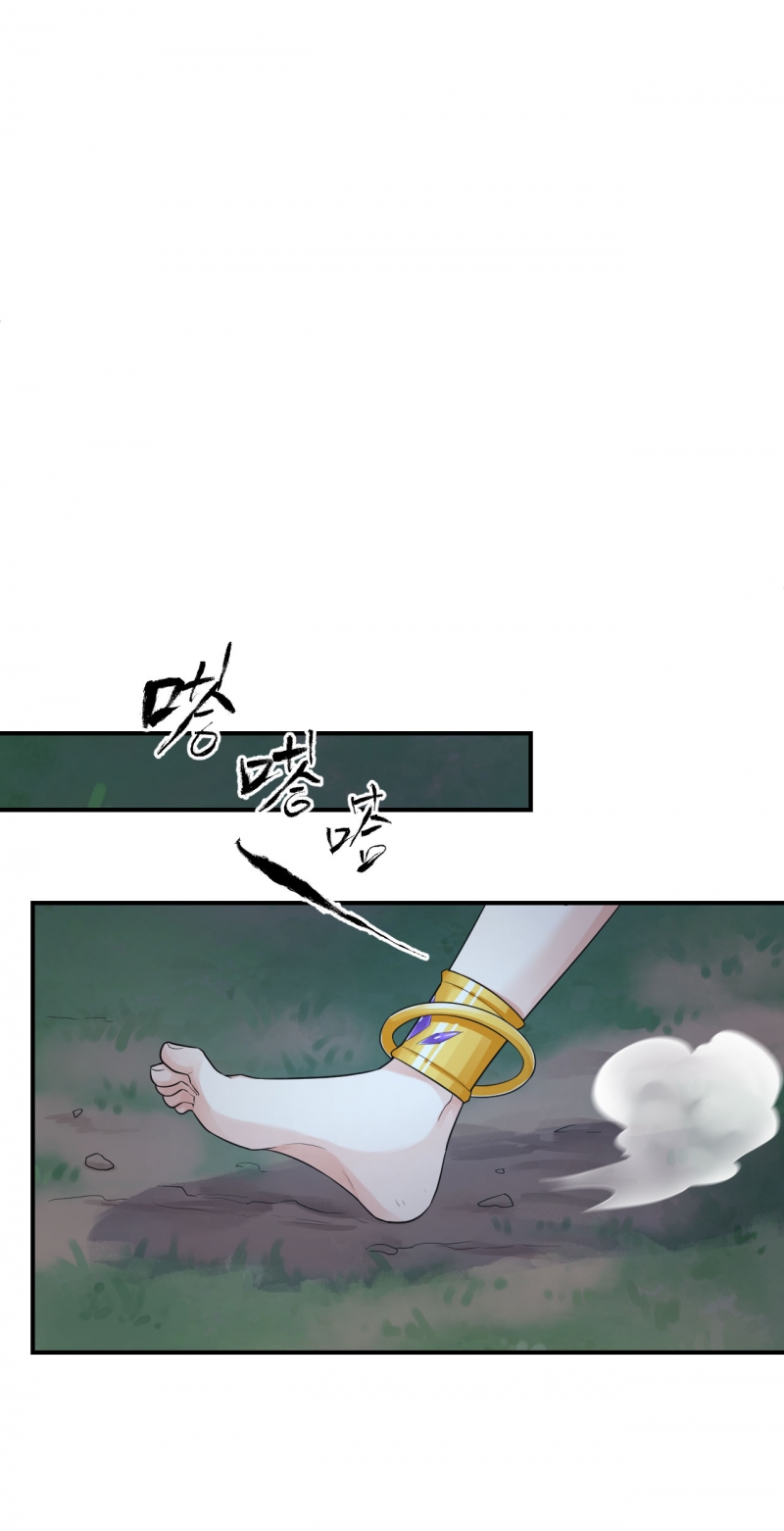 第103话1