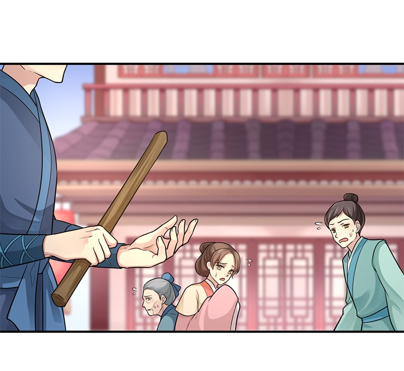 第84话1