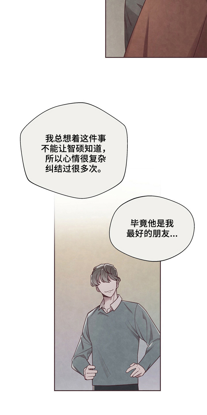 第10章：兼职2