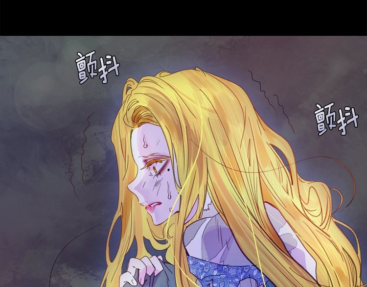 第120话 爱情的滋味3