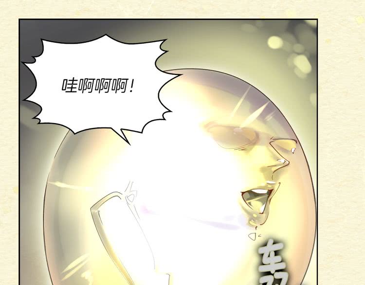 第52话 无聊的话剧0