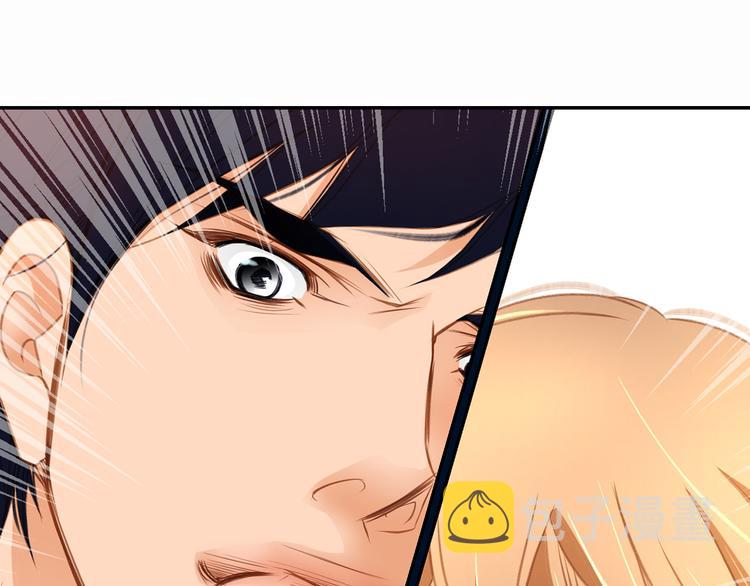 第5话 超能力DNA2