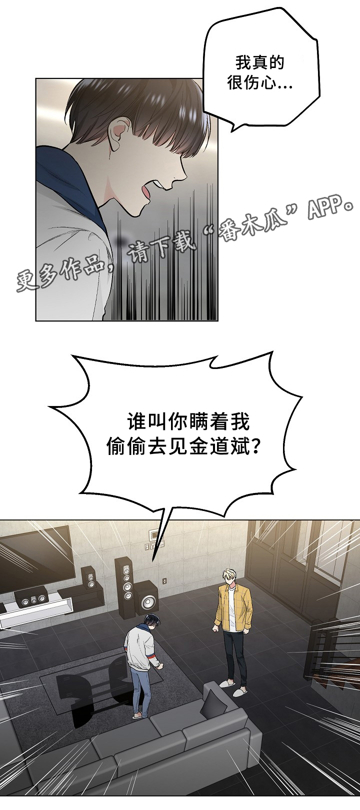 第63章：小请求4