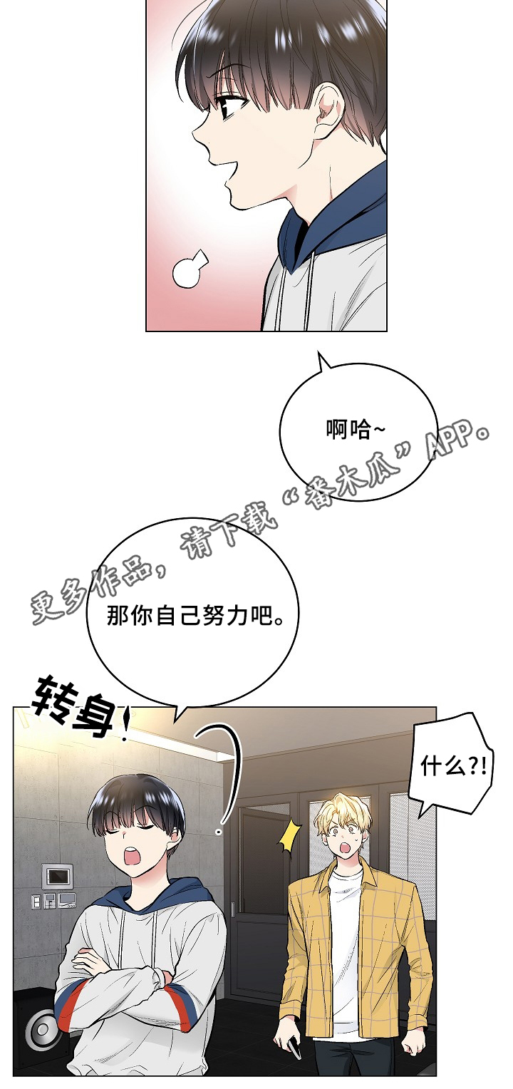 第63章：小请求3