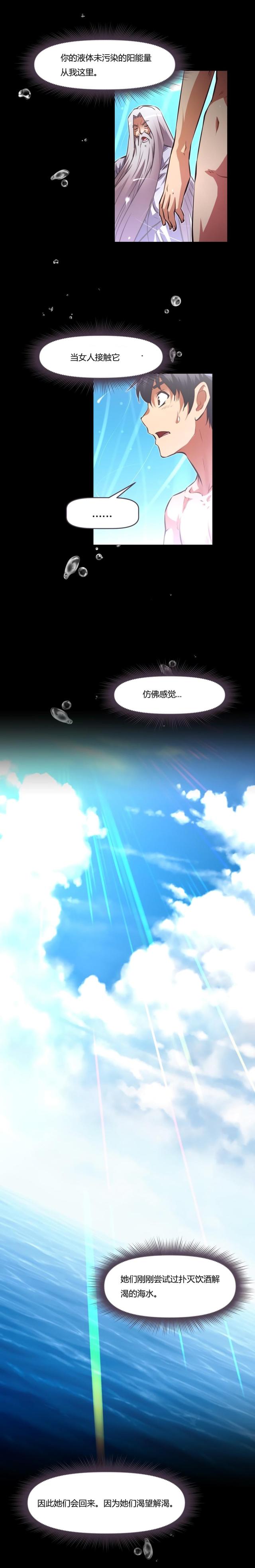 第163话0