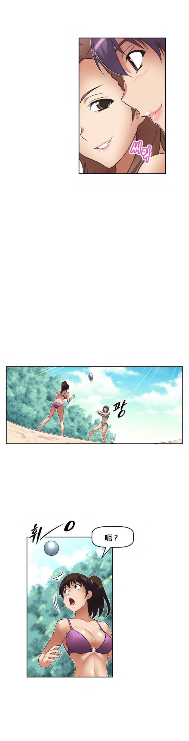 第16话4