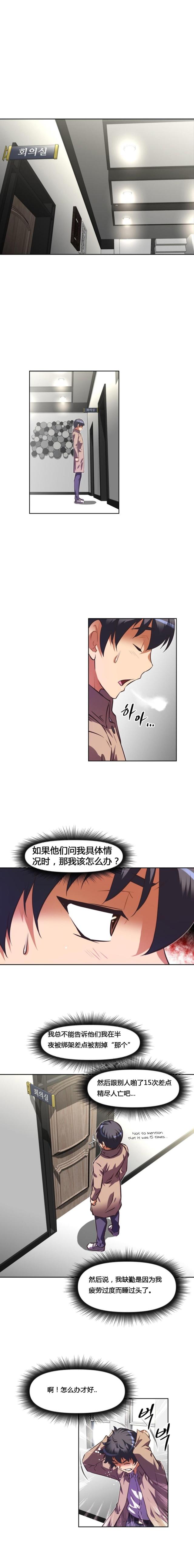 第126话0