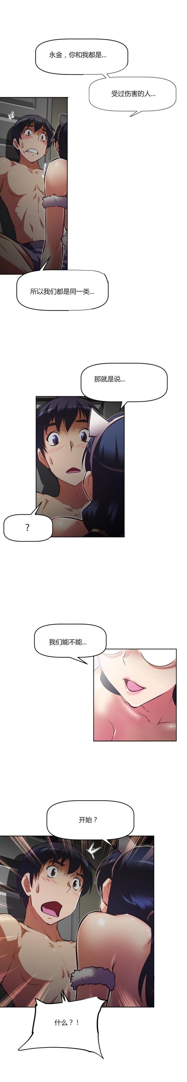 第144话0