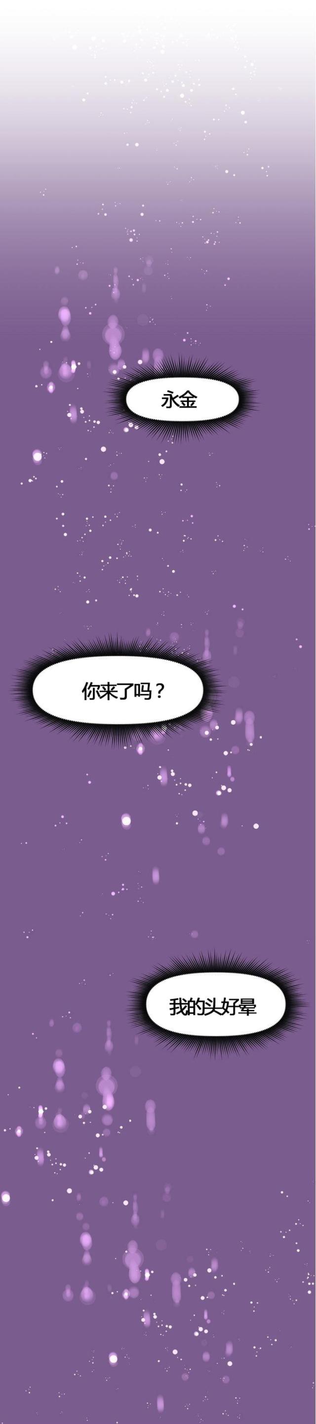 第50话0