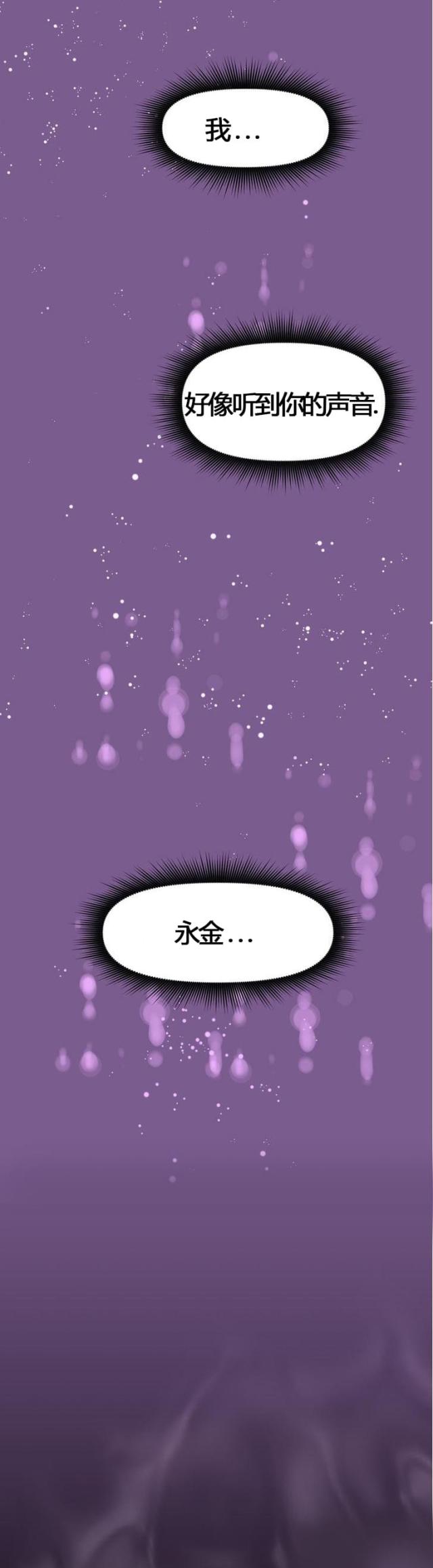 第50话1