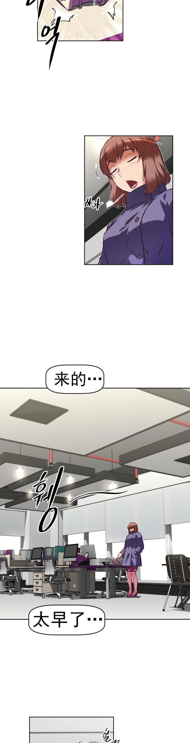 第167话1