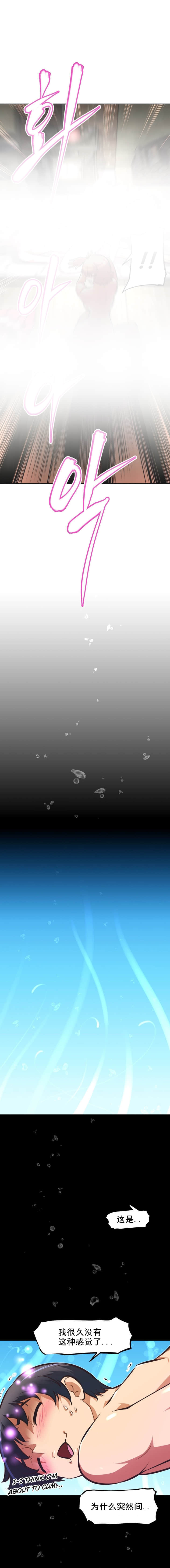 第90话1