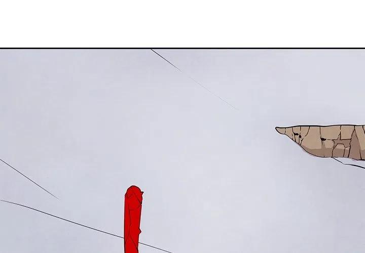 232
