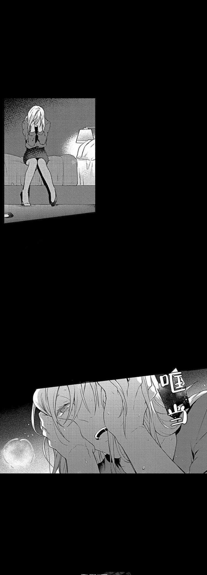 第17话1