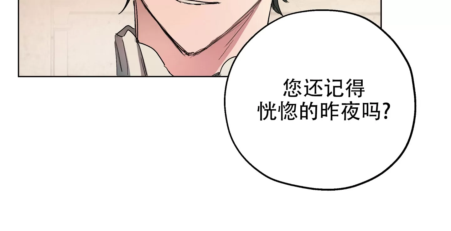 第04话1