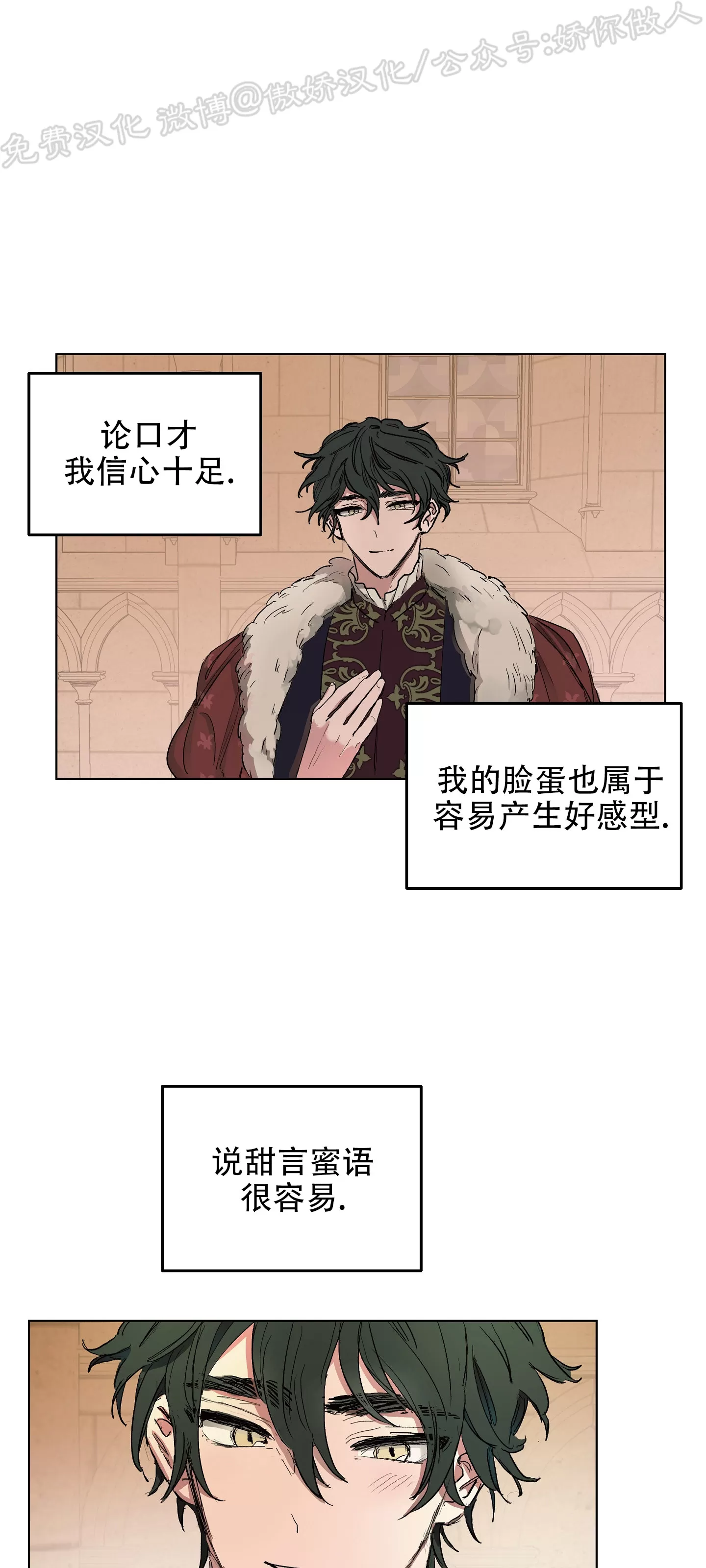 第04话0