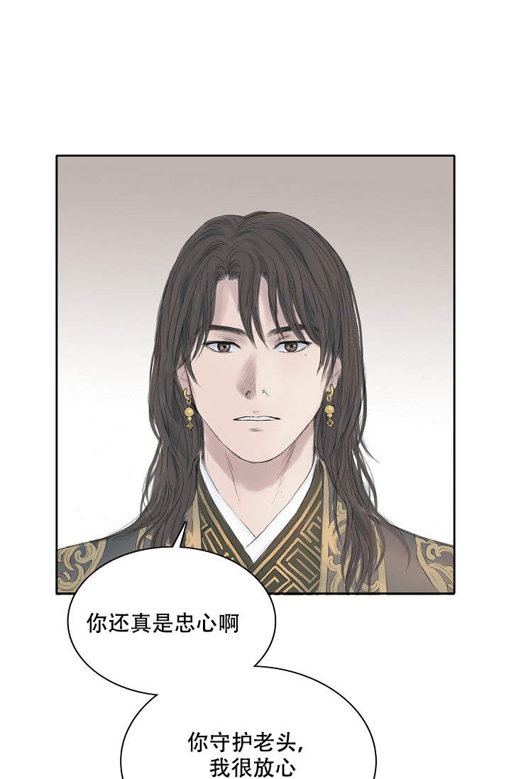 第17话1