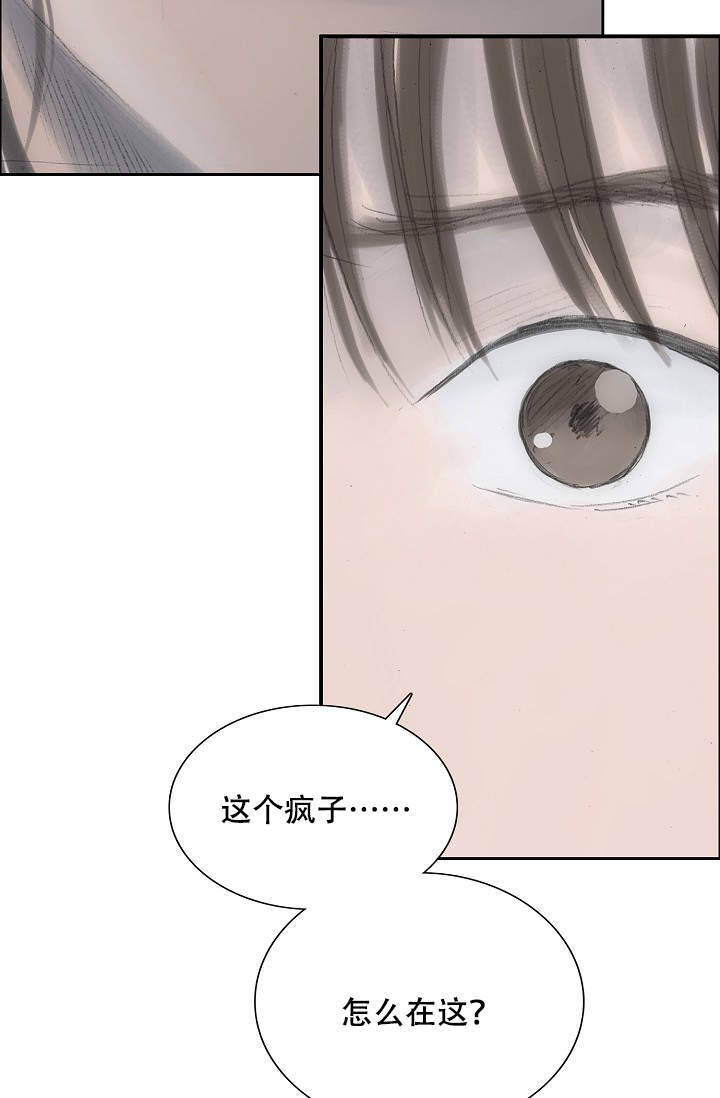 第14话1