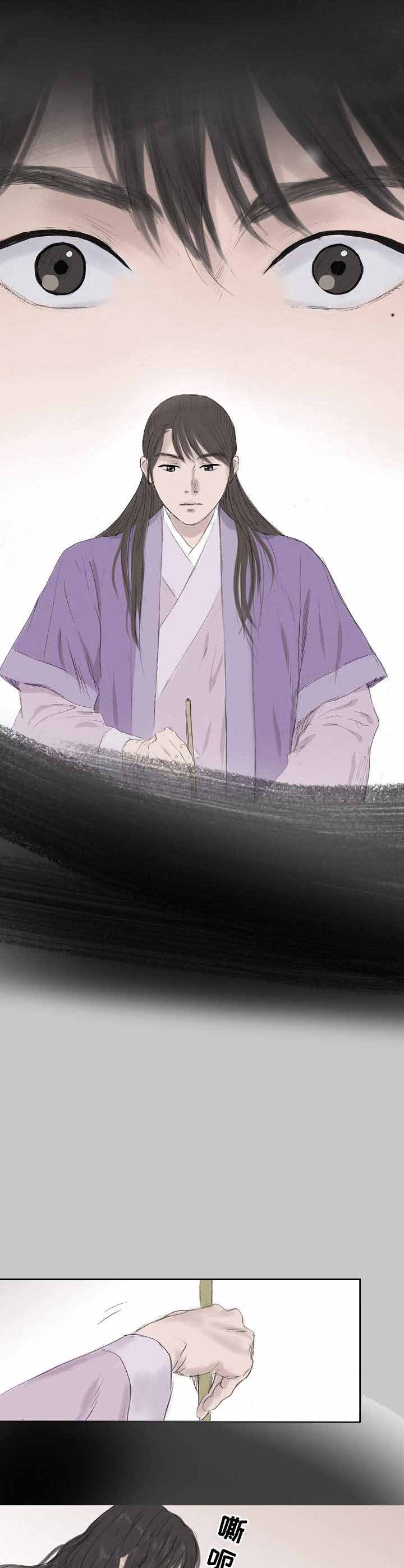 第21话0