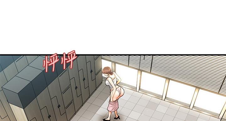 第33话3
