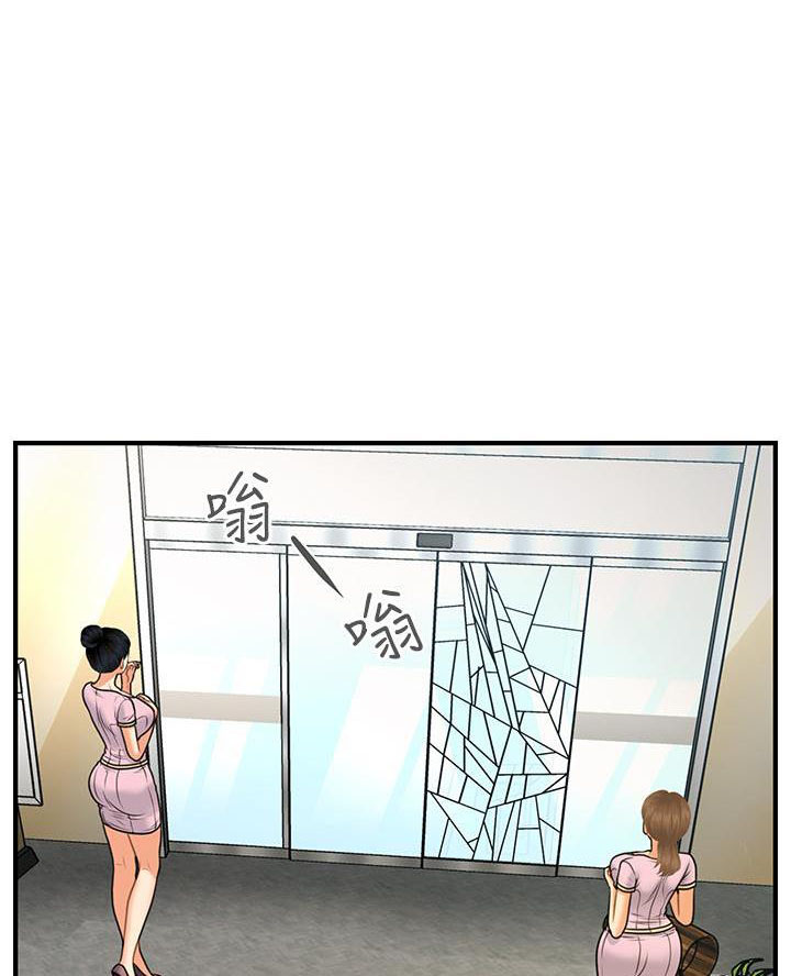第171话0