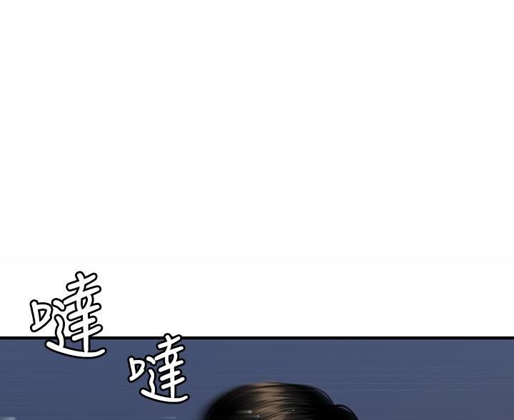 第173话0