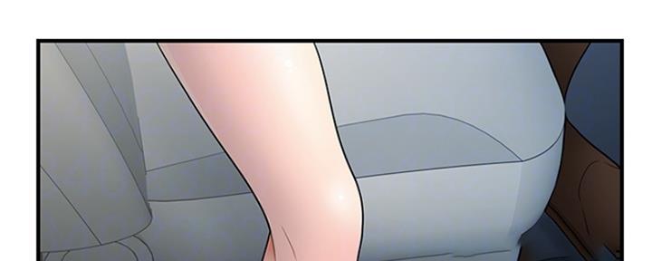 第73话4