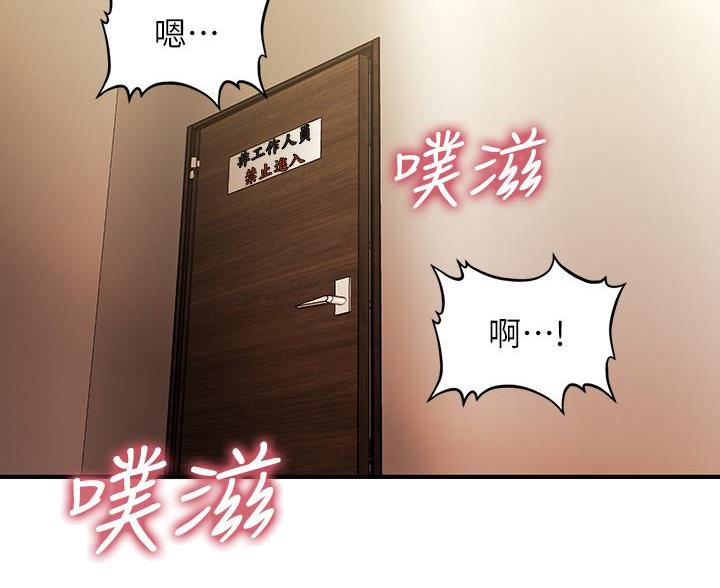 第133话1