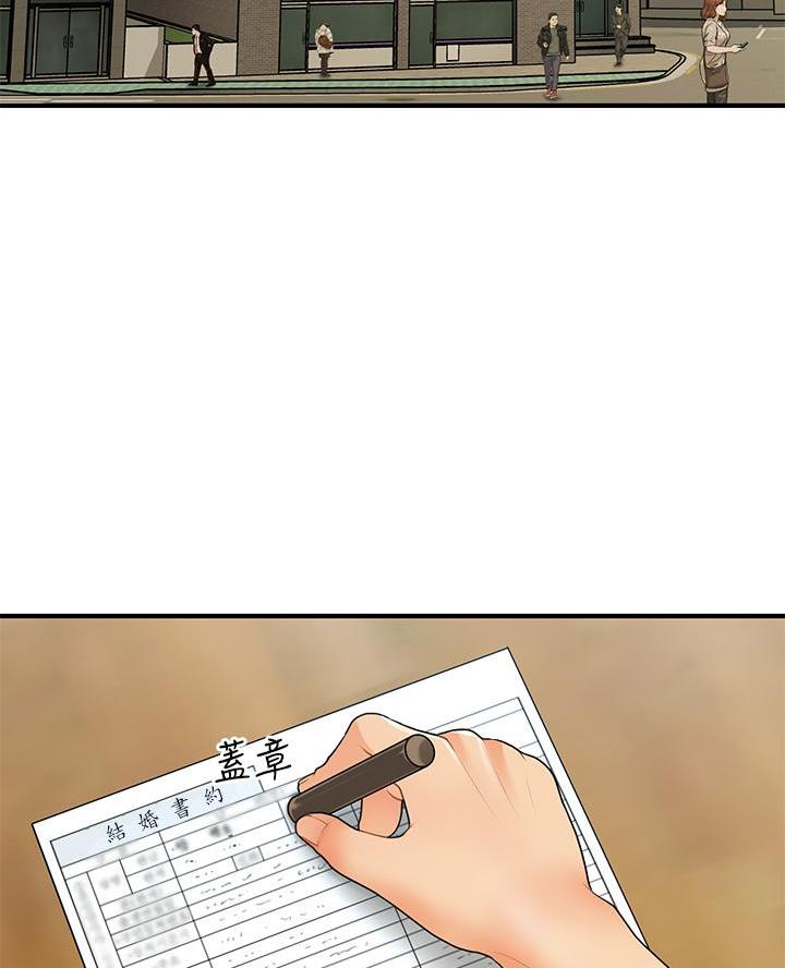 第157话2
