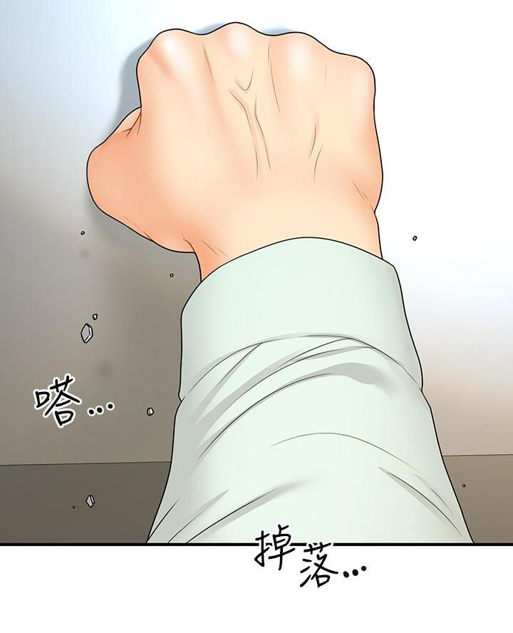 第155话4