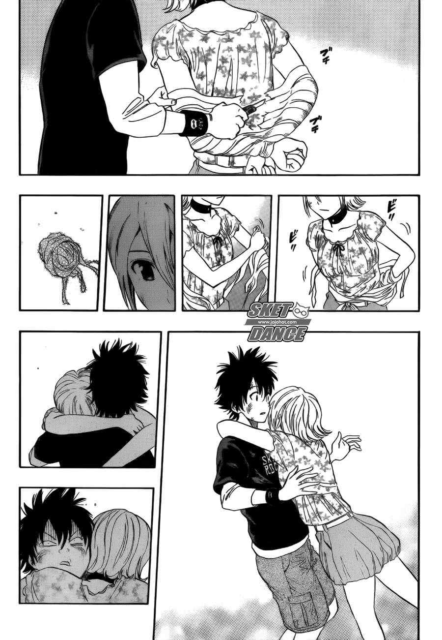 第232话2