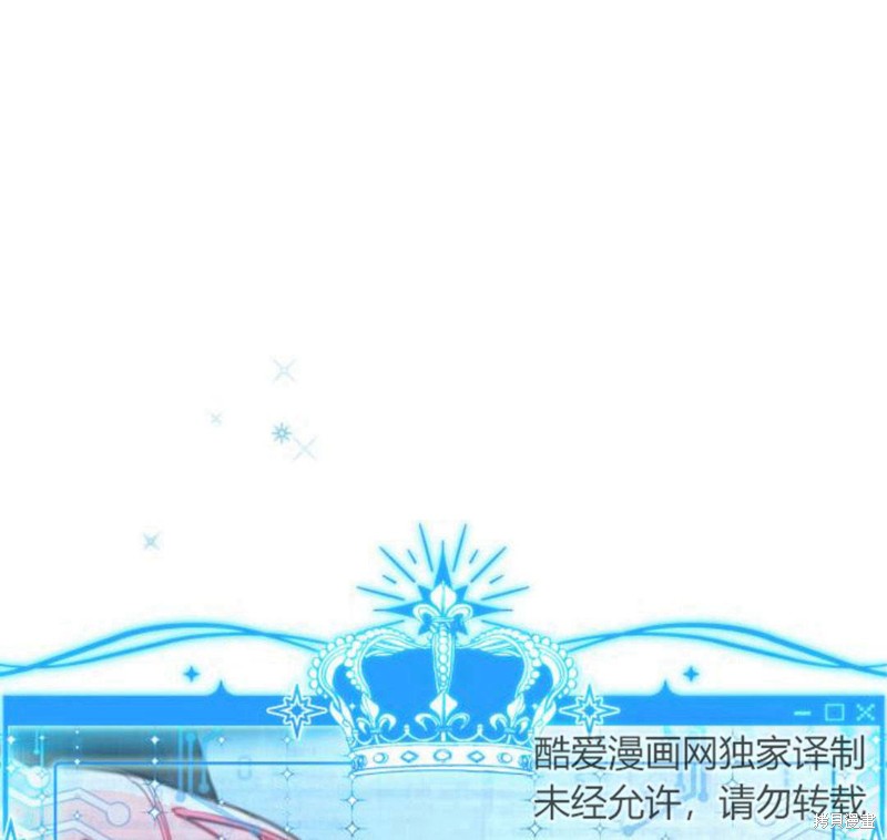 第13话0